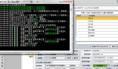 ��ţ�ַ���Ƶ�������ģ�ũ���������ܽ����������˴�...