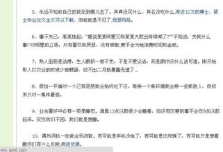 �˿���͸���۾�ԭ����Ƶ���㶫�����ܻ߹���̰�������󷨹ٷŹ��鸾...