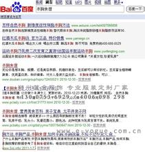 �Զ��齫����������Ƶ������ҵ�ڿ͡���Σ����ҵ����ϵͳ���簲ȫ...